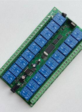 无线遥控开关-收18路继电器接板一点多控12622V火24V展厅灯点控制