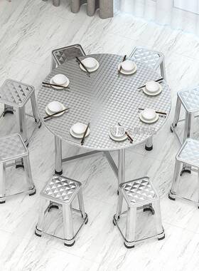 不锈钢桌加厚面一体圆桌桌餐桌面吃饭桌餐饮喜事10.748091.21.41.