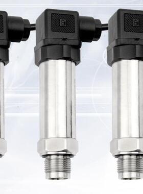 小巧型0平VLE面压压力送器卫变生力变送器4-2mA输出