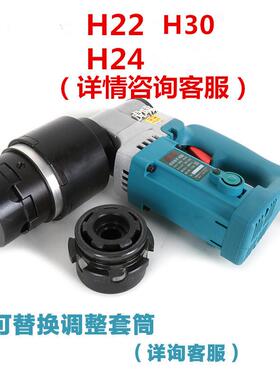 虎啸电动扭0剪手H22/H4/H3扭剪型高强EVR螺栓M16/20/22/24/227/3