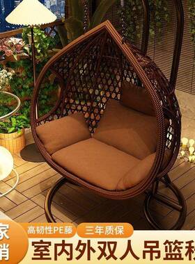篮室秋红JNK千摇篮户外吊椅内藤椅阳台吊床懒人卧室网客厅吊鸟巢