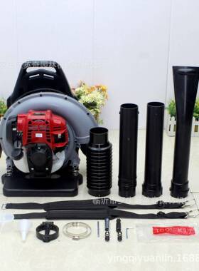 英奇四J5BAM0背负式汽冲X油吹吹风机大功率大棚雪道路清扫风力灭