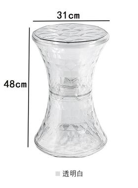 水收纳子明创意造型坐凳墩客厅透玄LQL关简亚克力网红休闲圆晶凳