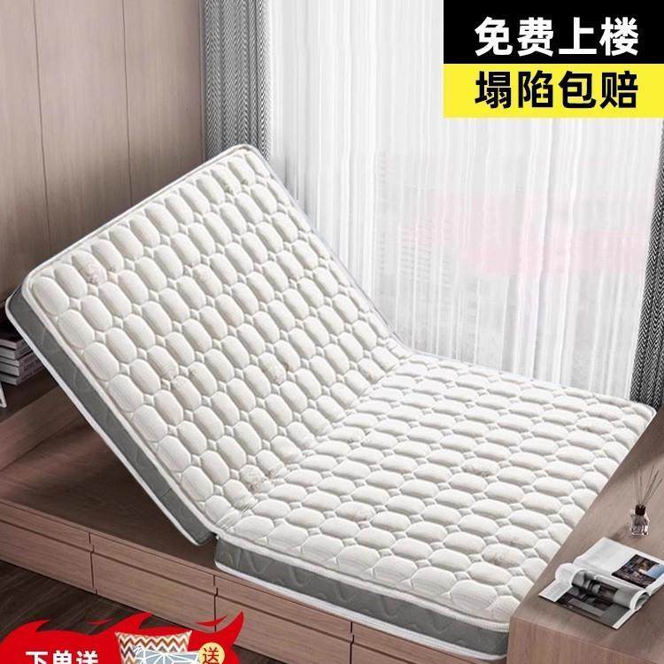 天.椰棕床垫家用童护儿腰护脊硬垫5m榻榻米D制GGU可叠棕然榈床垫