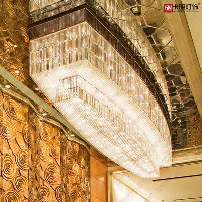 别墅椭圆形气大led客厅灯豪酒店大华堂10478水灯宾馆工晶程吸顶灯