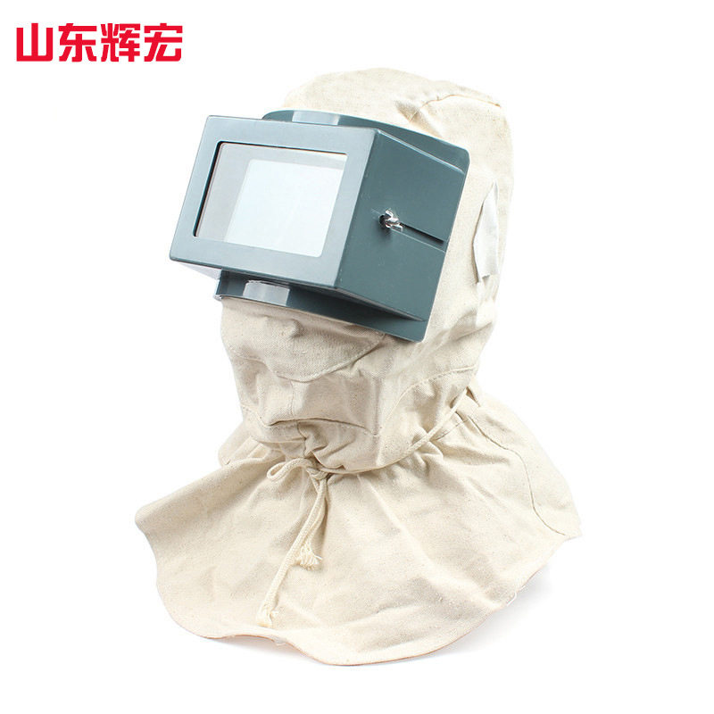 上海花护1100-1帆布喷砂帽喷漆打砂面具披肩式头罩耐酸碱防油面罩