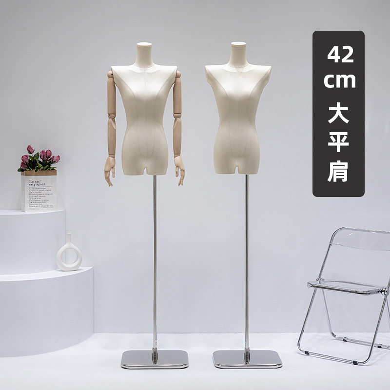 韩版宽肩平肩女半身橱窗模特