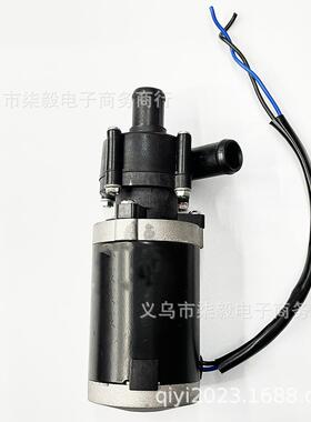 Q10KW12KW驻车加热器配9件环V循环水泵进水口1mm12910V24防冻液循