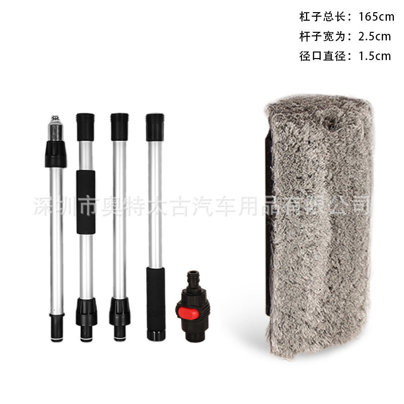 6件套多功能洗车通水刷头可替换