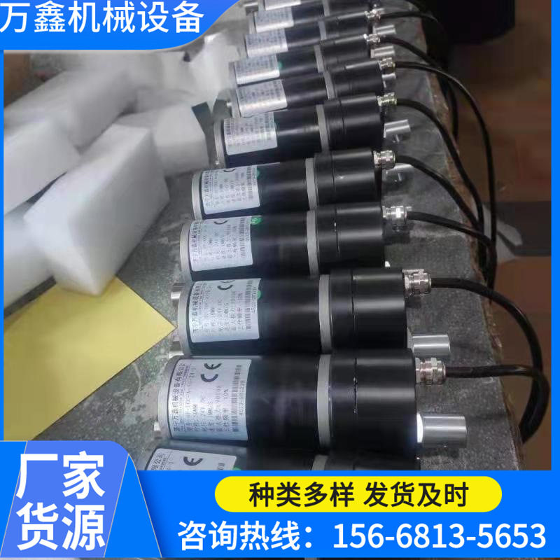 微型电动推杆12V/1-100MM行程