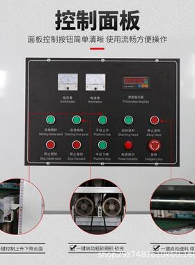 销直销光机木工平面带锯650宽木工HL-1609定尺砂砂光机工厂直砂新