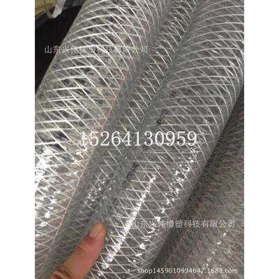 加厚PVC编织防冻丝管耐油管复合透明钢钢22-19099丝PV防静电钢丝C