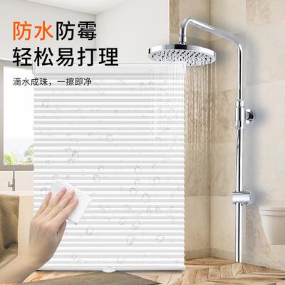 式电动蜂巢帘全遮光打孔39964窗帘卧室免办公室窝帘卷拉遮阳百叶