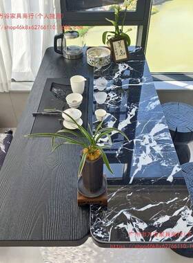 轻奢阳克台实木桌椅组合亚茶力悬浮岩板泡茶桌茶桌QAW网法式红款