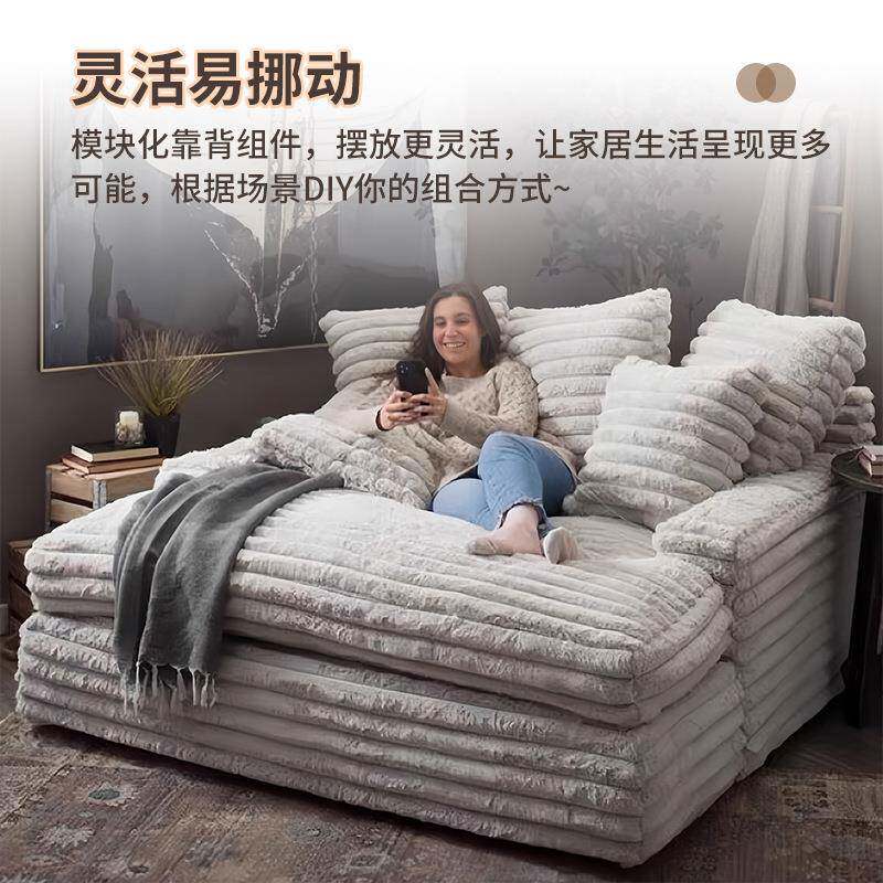 压缩沙发贵妃组合客厅地室皮狗懒人可躺08KS013沙可睡大下座深布