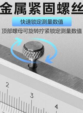 哈量数显高精度游标卡尺业级工不钢卡尺0-110450-200-30锈0--5001