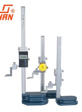 标NMW高/带表/数显度卡尺量0-游200mm高度测读数方便