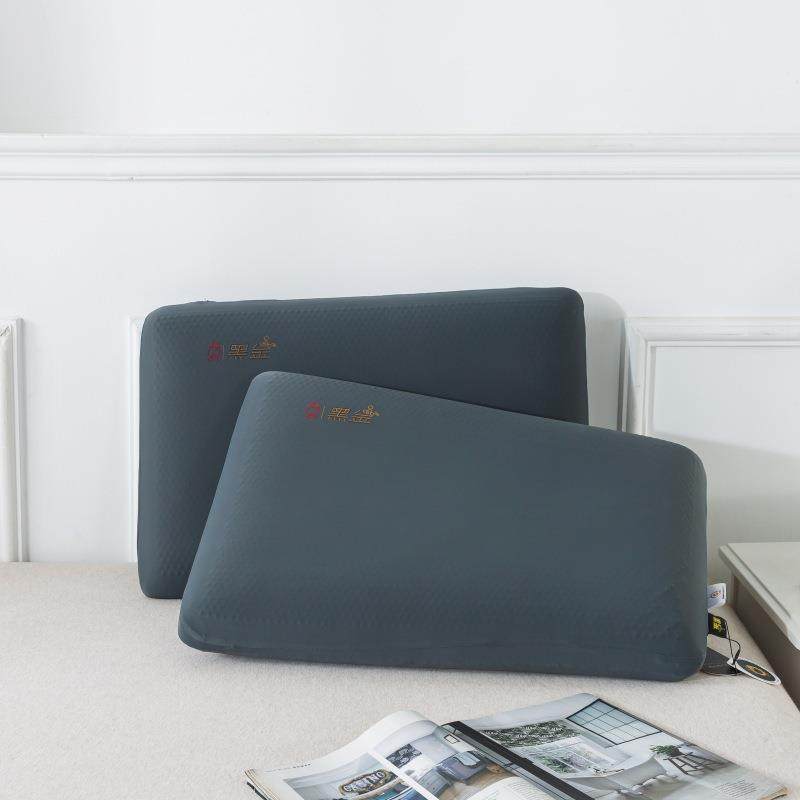 黑金凉感凝胶记忆枕头枕芯物植USX基力萃取生物零压慢回弹高低护,床上用品,功能枕/保健枕/养生枕,淘宝优惠券,粉丝福利购,淘宝优惠卷