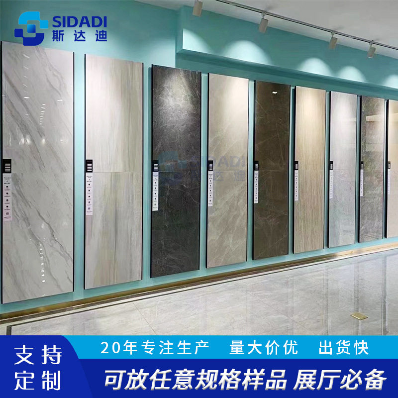 可调节包边冲孔管工业风展示架