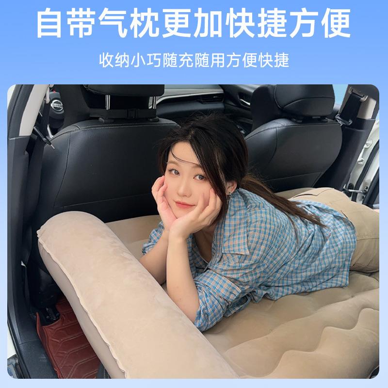荒FZY牧汽后车体排一式睡垫车载车后排车座后座轿车小充气床睡觉
