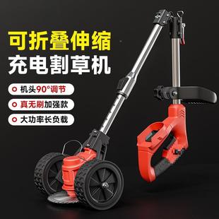 用充电式机割草机便RSE携式锂割草机家用电动割草农电果园除草垒