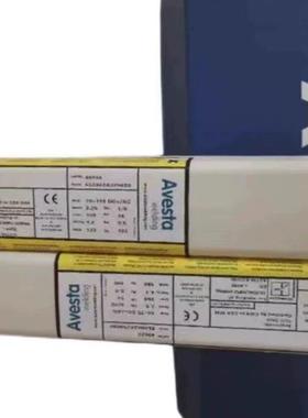 瑞典阿维斯塔5rutile不锈钢焊条E.309MLP-16进口焊o条25346.2焊接