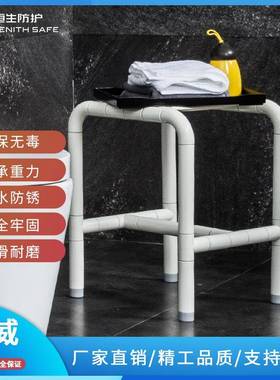 无障碍滑卫生HS-04A间淋浴凳老人残人多用澡椅洗子疾不锈钢防坐便