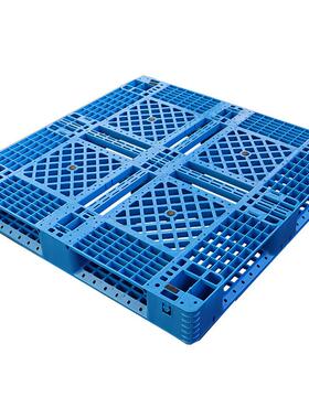 网田字塑料格托盘1212蓝塑色田字栈板货物堆码料托盘防UYP板潮托