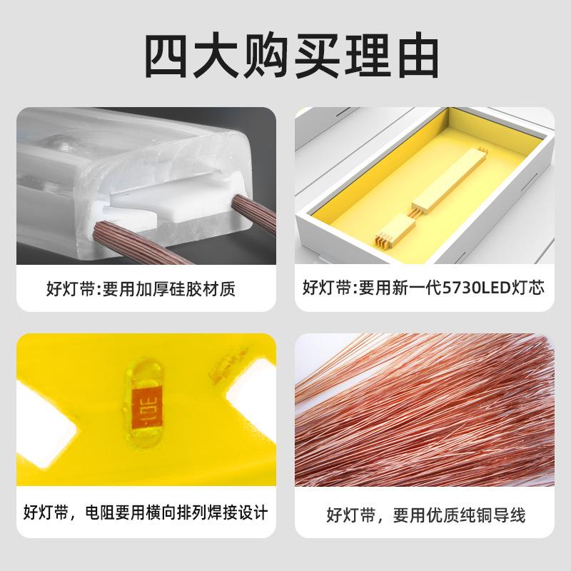 CasambiLED灯条20V黄灯条酒店K2TV户外光金黄色灯带金黄光5730双