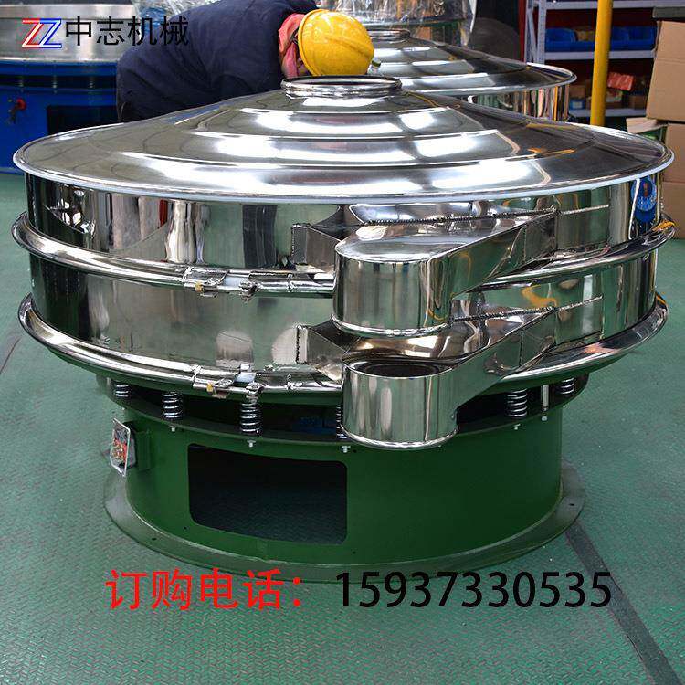 直销多蓝功能振动筛ZZ400-18备分设不锈钢圆振形动筛莓旋振筛