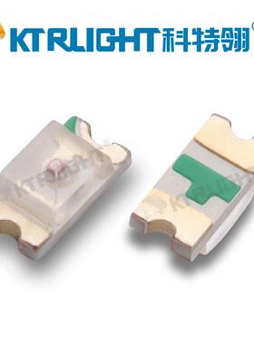 PVS反极片红003背6大光红色LED1608芯超高亮红灯背光专用红色LED