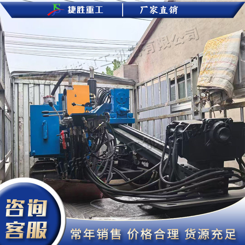 65马力路面下定向钻孔机拉管器