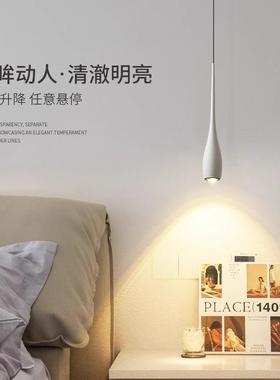 卧室床头吊灯触现代简约书房吧吊台简小灯69050极可升降控开关吊