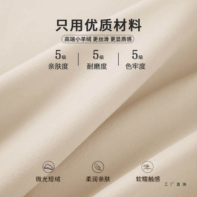 床套罩软包靠背头225新款大气加厚0垫木头硬板床靠防F99S58J6撞可