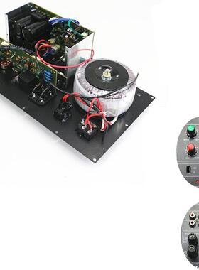 1000环W重低音炮AL626812牛功放板220V5有单声道功放板大功率A194