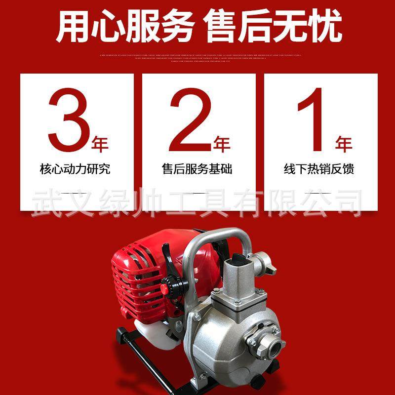 寸汽农油抽水机四冲程汽油机水泵用灌高溉小型高压扬程自DZG吸水1,农机/农具/农膜,排灌设备,淘宝优惠券,粉丝福利购,淘宝优惠卷