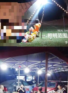 充电照明灯户外泡露YQ4207营家用夜停电应急灯移动式le地d摊灯市