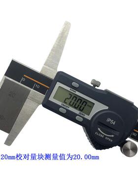 联羽单681尺钩数显-深度IP5深4防水双钩电子游标卡度尺0150-200-3