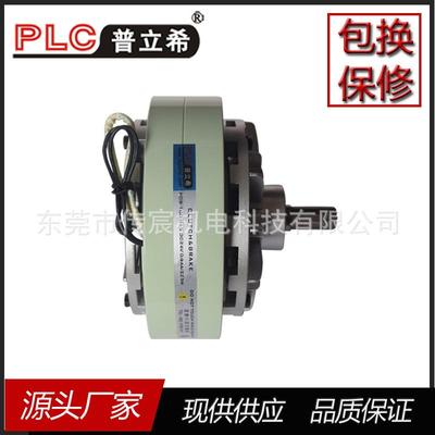 POB-100-纸箱机械1.g磁5粉制动器k单轴POB-4100-01515n2v磁粉刹车