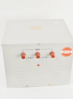 JMB低压3行灯照明0压器80VJMB-300V220V变36V转24V工地变300VA500