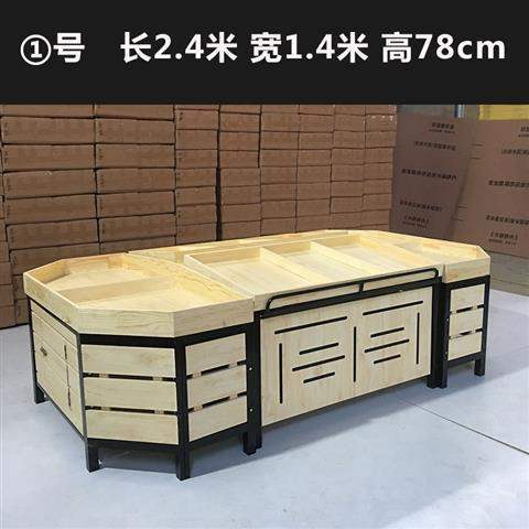 超市水果架子货架钢木制蔬菜货架水果店水果展示架多层架水果货架