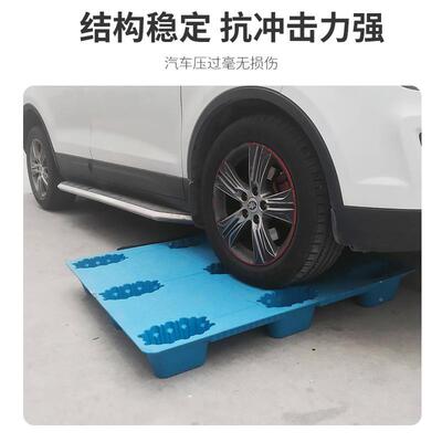 吹塑九托盘QAL工业托板库用叉车脚板特大号仓托九脚盘货物塑料防