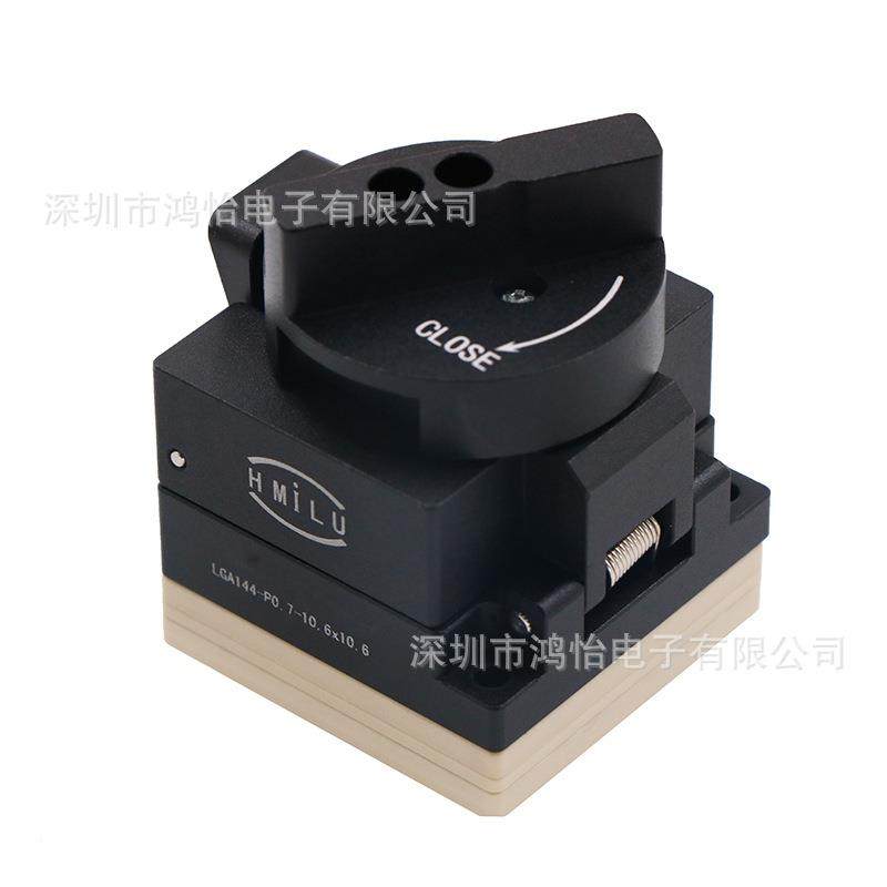 计BGA/ALG装芯片有球无球测试夹具座LGA44测试座设老封化烧录座