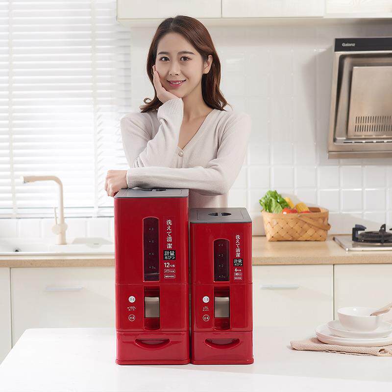 日式密封米桶FRH按压防潮式米缸厨房装量米塑可料计米箱