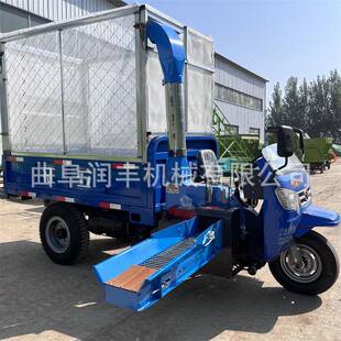 翻斗自三切轮斗铡草车翻自卸FUM饲草铡机24马力牧场卸切碎机