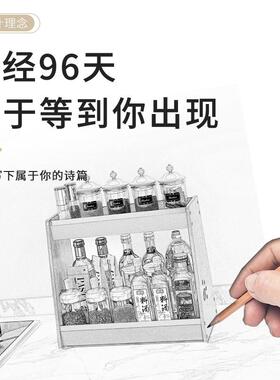 架料实M821木厨房架家用台面灶台多功能调料调品子置物油盐酱醋收