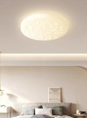 全光代护眼法27194闪式奶油风客厅灯吸顶灯现时谱尚无频卧室灯