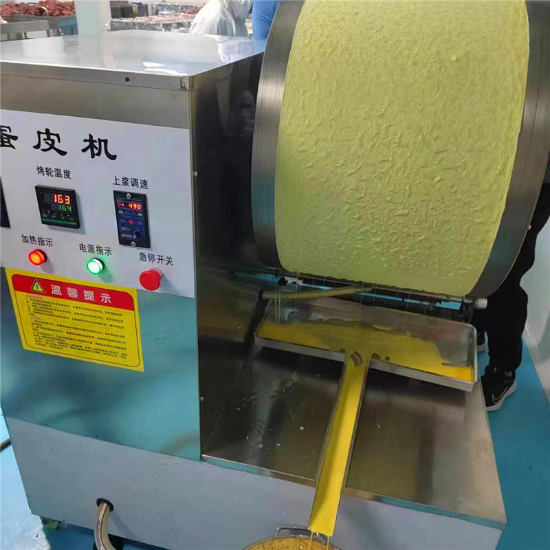 新型商用春卷皮蛋皮机型号齐全