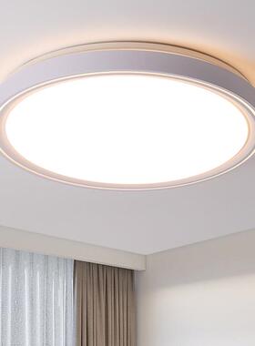 卧室2灯吸顶灯203新款简约e现55229代圆形护眼l间d房餐厅主卧灯具