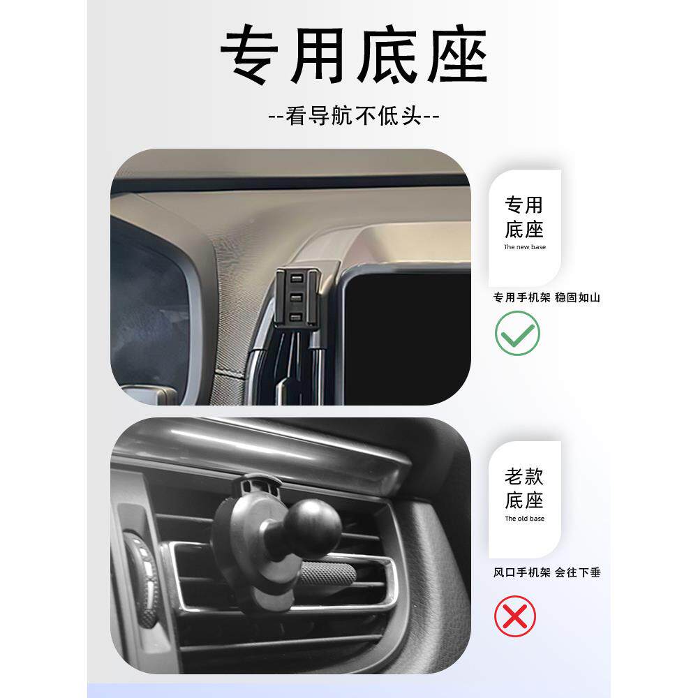 北京237代ix现35专用手机车载支架无款线电10-充21汽车内饰用品改